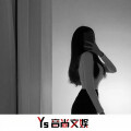 精彩阿桂 - 听风还是雨我不管我就爱你