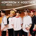 TOMORROW X TOGETHER - Can't You See Me?