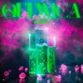 Alessio Malac - Química