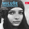 Miluše Voborníková、Petr Spálený - Mně se zdá
