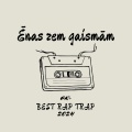 GK+ - Mana Dziesma
