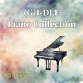 CIP Music - Allergy