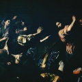 Don't Mention Gods (Explicit)