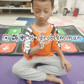 问题青年(problem man)