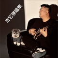 后海王宇 - 情义无价 (Live)