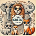 Learn Greek - Giraffe