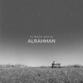 Alireza Nafisi - Alrahman Pt. 1