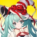 超级苹果大王、初音ミク - 诅咒