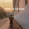 AEC - 是我眼前起了雾不怪当时走错里