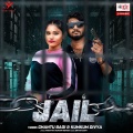 Chantu Bagi、Kumkum Divya - Jail