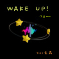 WAKE UP! (氛围Beat)