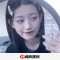 尽情放浪