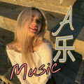 A乐 - 高山低谷 (DJ版)