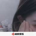 DJ马稳当 - 音乐待跟进
