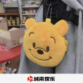 拽什么拽