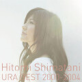 裏BEST2000-2004