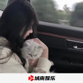 演给你看
