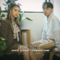 JACE 陈凯咏、林家谦 - 隔离