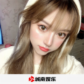 老曲新嗨