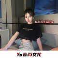 精彩阿桂 - 蹦迪新感觉