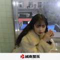蓄谋已久
