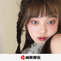 DJ吉先森 - 找对象要找好看的