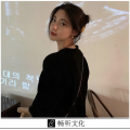 阮6 - 虞兮叹