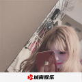 阿涩 - 经典舞曲
