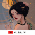 搬运工 - Remember Our Summer