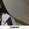 大科 - 瞬间想到你