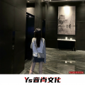 苦尽甘来