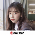 刚好遇见你