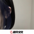 温柔乡夜很长