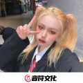 虞姬 - 我不爱你了