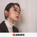 硬曲轰炸