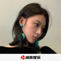 张诗尧 - 温柔又狡猾