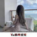 一支沫i - 突然好想你