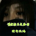 精彩杭瑞 - Sing Me to Sleep
