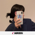 不比任何人差