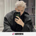 且问