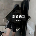 来一碗老于 - 季节的风