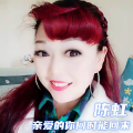 陈虹 - 亲爱的你何时能回来