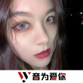 MC天命、虞姬、圈妹、小奶瓶 - 再爱也不回头