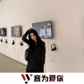 宇霸霸、虞姬、圈妹、小奶瓶 - 长大就好 (DJ版)