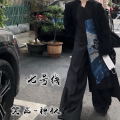 七号线