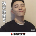 陶江平 - 精神小伙慢摇DJ