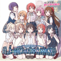TVアニメ『ラブライブ!虹ヶ咲学園スクールアイドル同好会』オリジナルサウンドトラック「Sound of TOKIMEKI」