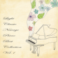 클래식피아노 명곡 - 12 Variations On `Ah, Vous Dirai-Je Maman` In C Major K.265 - Ver.I)