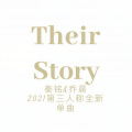 Their Story