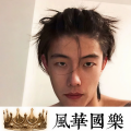 失去温柔